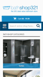 Mobile Screenshot of bathshop321.com
